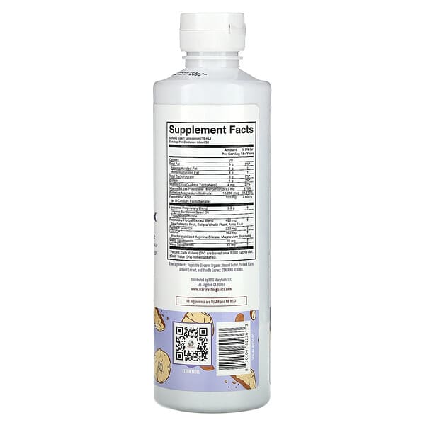 Alternative view of MaryRuth's, Hair Growth Max Liposomal, Almond Cookie, 15.22 fl oz (450 ml)