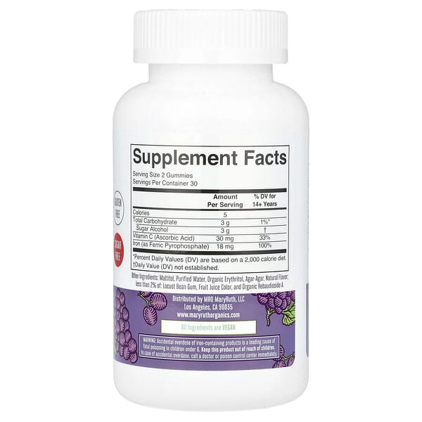 Alternative view of MaryRuth's, Iron Gummies with Vitamin C, Grape, 60 Gummies
