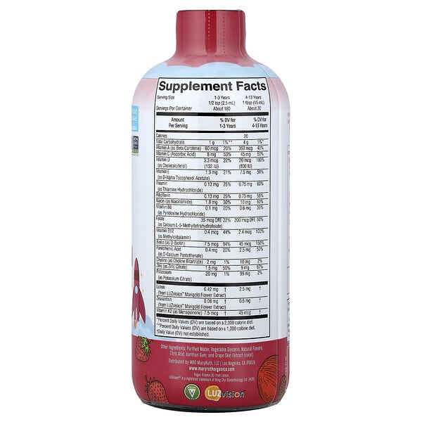 Alternative view of MaryRuth's, Kids, Morning Multivitamin With Lutein, Apple Berry Blast, 15.22 fl oz (450 ml)