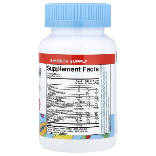 Alternative view of MaryRuth's, Kids Multivitamin Gummies, Strawberry, Papaya and Super Punch,  60 Gummies