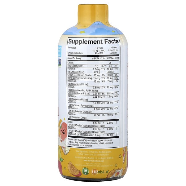 Alternative view of MaryRuth's, Kids, Nighttime Multivitamin With Lutein, Peaches & Cream, 15.22 fl oz (450 ml)