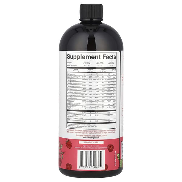 Alternative view of MaryRuth's, Liquid Morning Multivitamin, Raspberry, 30 fl oz (887 ml)