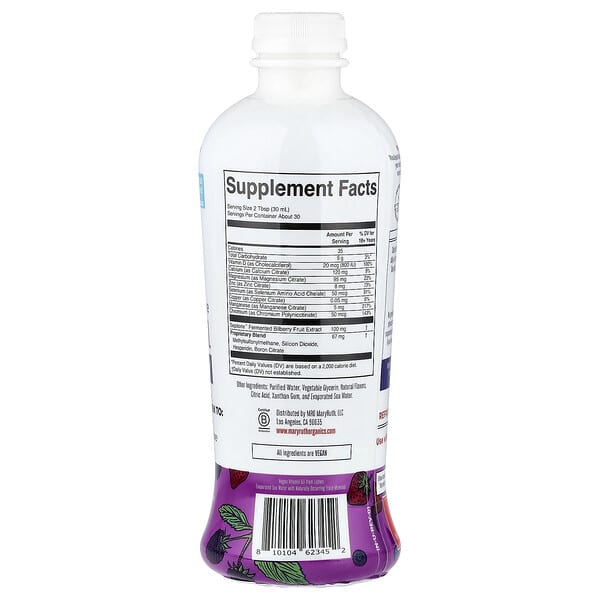 Alternative view of MaryRuth's, Liquid Nighttime Multimineral + Skin Renew, Berry Dream, 30 fl oz (887 ml)