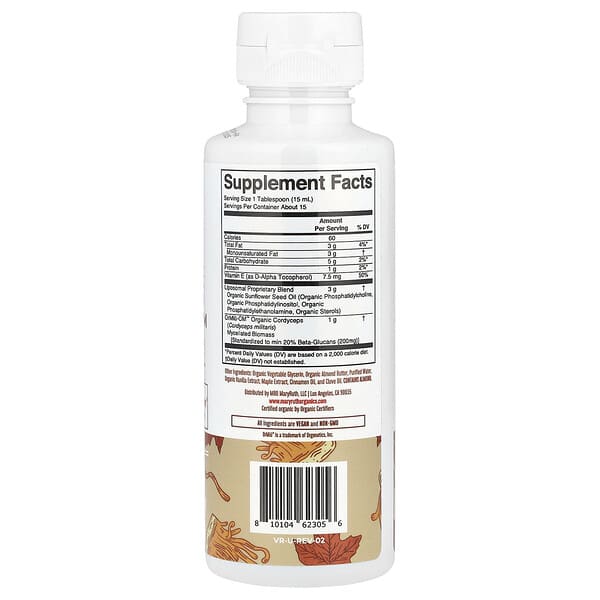 Alternative view of MaryRuth's, Organic Cordyceps Mushroom Liposomal, Maple Spice, 7.6 fl oz (225 ml)