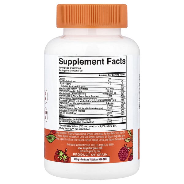 Alternative view of MaryRuth's, Organic Kids Multivitamin & Postbiotics Gummies, Mixed Berry & Cherry, 60 Gummies