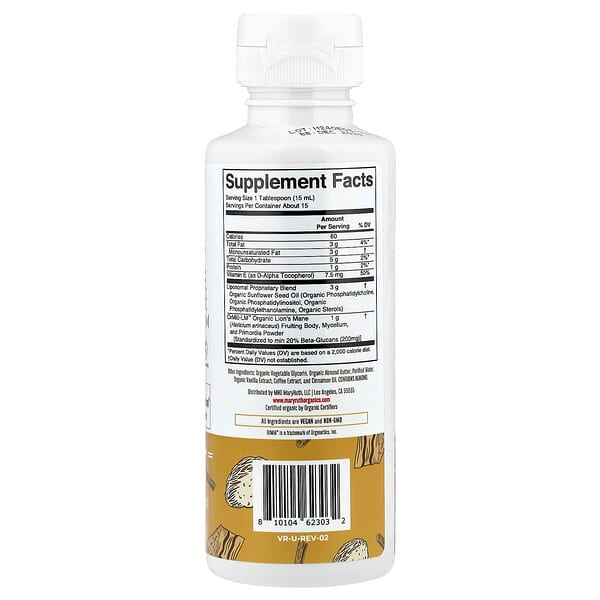 Alternative view of MaryRuth's, Organic Lion's Mane Mushroom, Liposomal Liquid Supplement, Coffee Cake , 7.6 fl oz (225 ml)