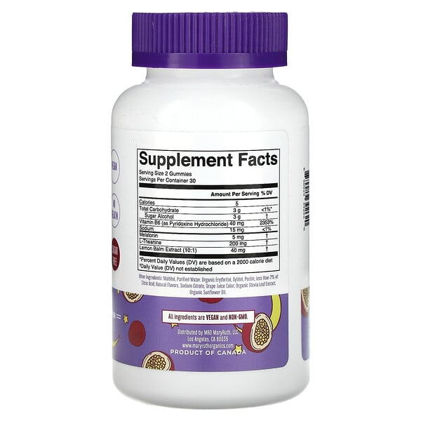 Alternative view of MaryRuth's, Sleep Gummies, Passion Fruit Jasmine Tea, 60 Gummies