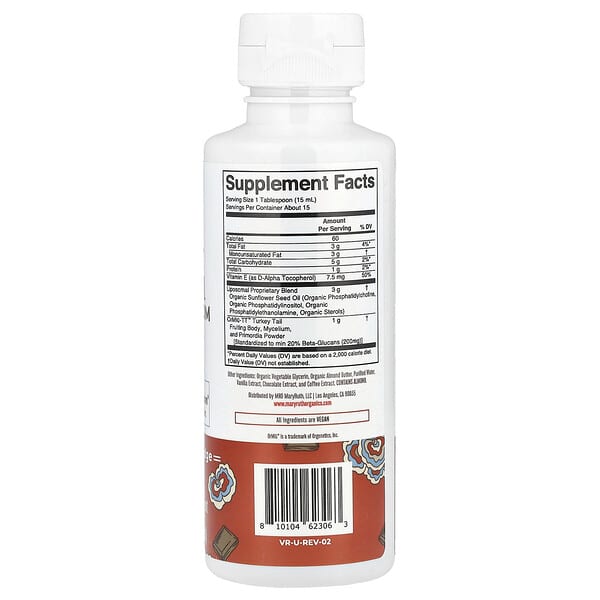 Alternative view of MaryRuth's, Turkey Tail Mushroom Liposomal, Chocolate Fudge, 7.6 fl oz (225 ml)