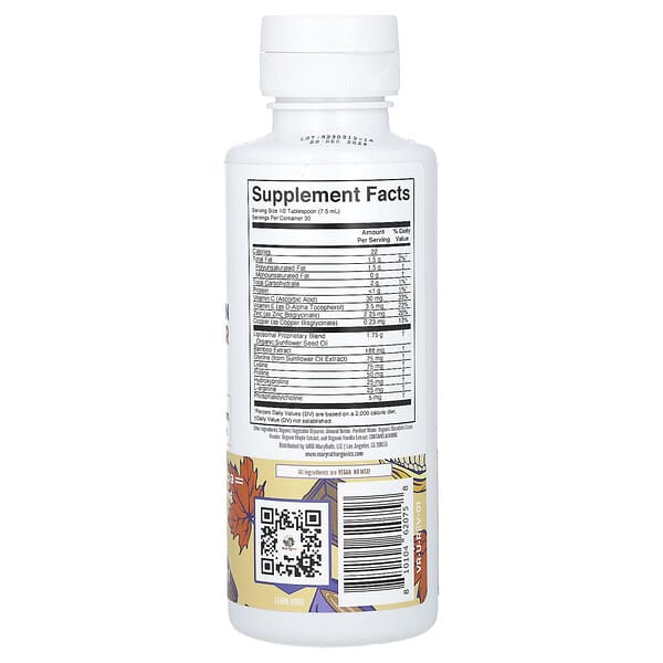 Alternative view of MaryRuth's, Vegan Collagen Booster Liposomal, Maple Hot Cocoa, 7.6 fl oz (225 ml)
