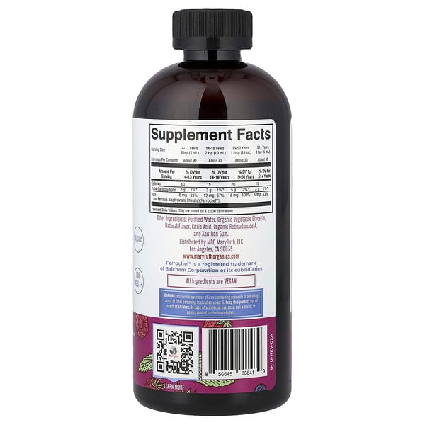 Alternative view of MaryRuth's, Vegan Liquid Iron, For Ages 4+, Berry, 15.22 fl oz (450 ml)