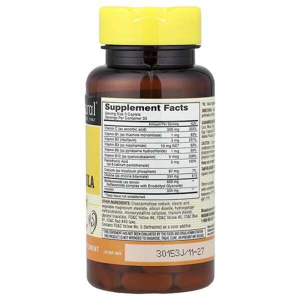 Alternative view of Mason Natural, Advanced Ear Health Formula, 100 Caplets