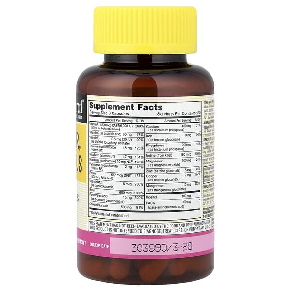 Alternative view of Mason Natural, Body, Hair, Skin & Nails, 60 Capsules