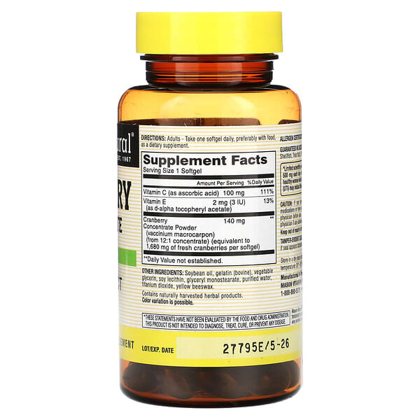Alternative view of Mason Natural, Cranberry Concentrate, 90 Softgels