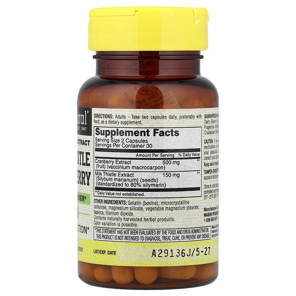 Alternative view of Mason Natural, Milk Thistle & Cranberry, Standardized Extract, 60 Capsules