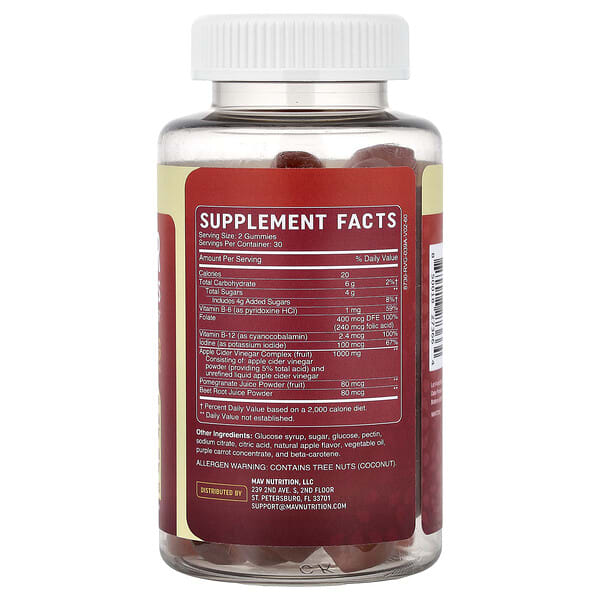 Alternative view of MAV Nutrition, Apple Cider Vinegar Gummies With The Mother, Apple, 60 Gummies