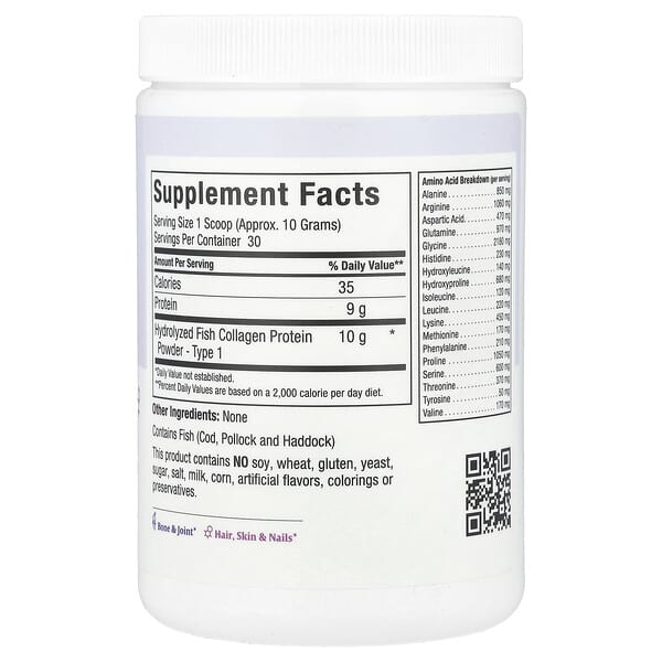 Alternative view of Maxi Health, Hydrolyzed Fish Collagen Powder™, 10.75 oz (305 g)