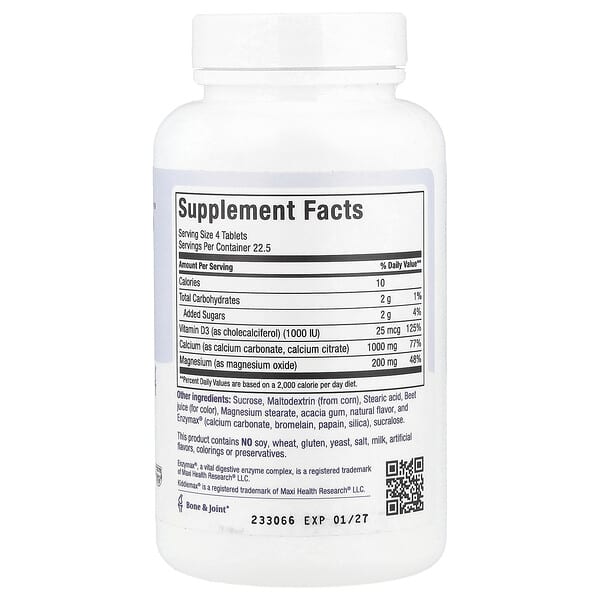 Alternative view of Maxi Health, KiddieMax® Calci-Yums™ , Natural Strawberry, 90 Chewies