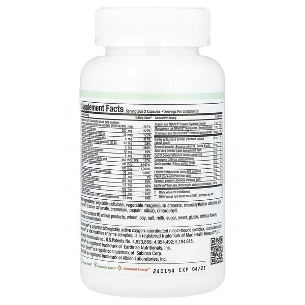 Alternative view of Maxi Health, Maxi Teen Supreme™, Hers, 120 Maxicaps