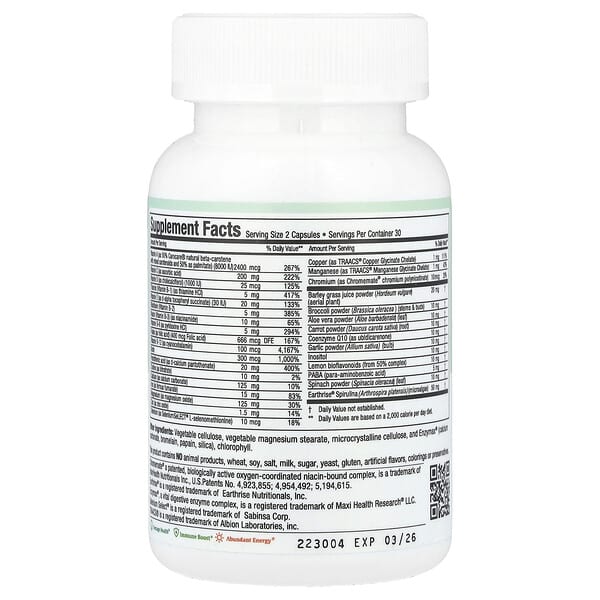 Alternative view of Maxi Health, Maxi Teen Supreme™, Hers, 60 Maxicaps