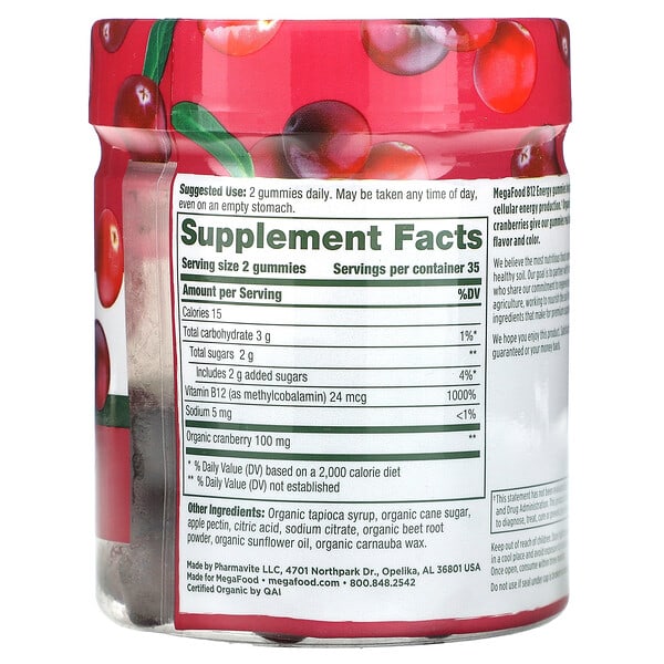 Alternative view of MegaFood, B12 Energy, Cranberry, 70 Gummies
