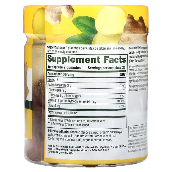 Alternative view of MegaFood, B12 Energy, Ginger, 70 Gummies
