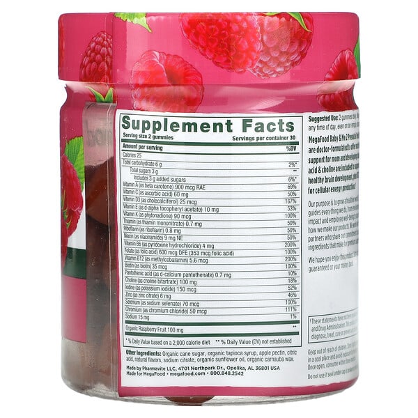 Alternative view of MegaFood, Baby & Me 2, Prenatal Multi, Red Raspberry, 60 Gummies