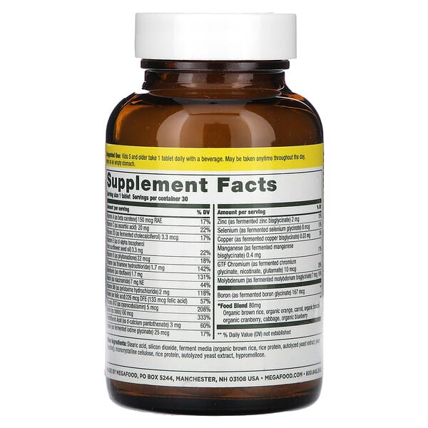 Alternative view of MegaFood, Kids One Daily Multivitamin, 30 Tablets