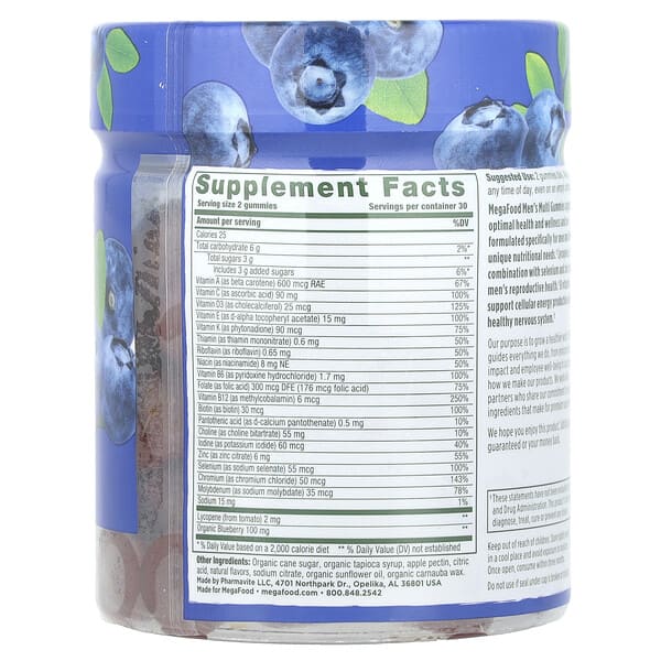 Alternative view of MegaFood, Men's Multi, Wild Blueberry, 60 Gummies