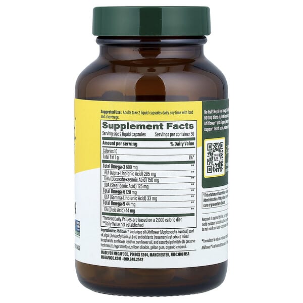 Alternative view of MegaFood, Omega 3-6-9, 60 Vegan Capsules