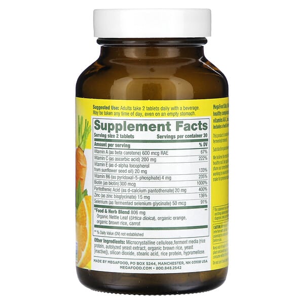 Alternative view of MegaFood, Skin, Nails & Hair 2, 60 Tablets