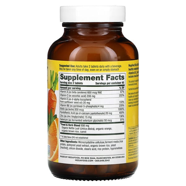 Alternative view of MegaFood, Skin, Nails & Hair 2, 90 Tablets