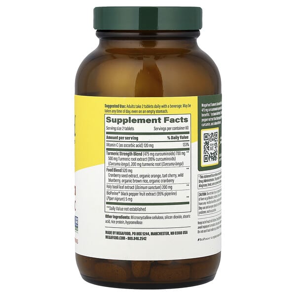 Alternative view of MegaFood, Turmeric Curcumin, Whole Body, 120 Tablets