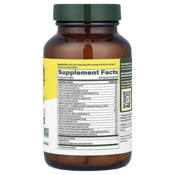 Alternative view of MegaFood, Women's 55+ Advanced Multivitamin, 60 Tablets