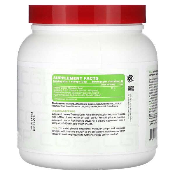 Alternative view of Metabolic Nutrition, C.G.P., Green Apple, 400 g