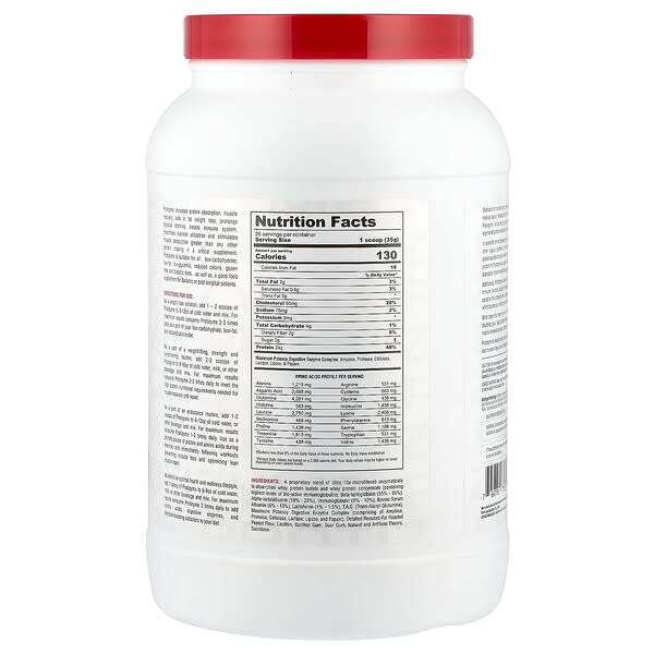 Alternative view of Metabolic Nutrition, Protizyme®, Specialized Designed Protein, Butter Pecan Cookie, 2 lb (910 g)
