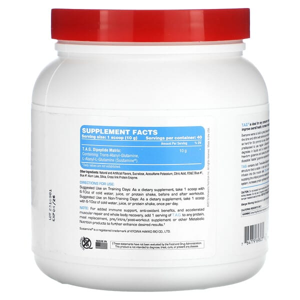 Alternative view of Metabolic Nutrition, T.A.G., Blue Raspberry, 400 g