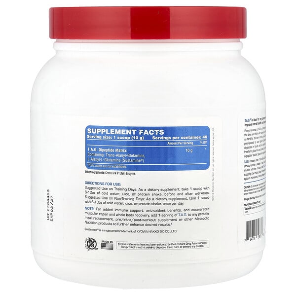 Alternative view of Metabolic Nutrition, T.A.G., Unflavored, 400 g