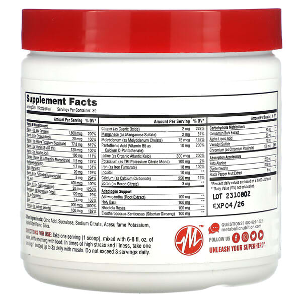 Alternative view of Metabolic Nutrition, VitaGen, Apple Cider, 8.47 oz (240 g)