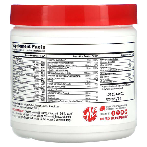 Alternative view of Metabolic Nutrition, VitaGen, Sweet Pink Grapefruit, 8.47 oz (240 g)