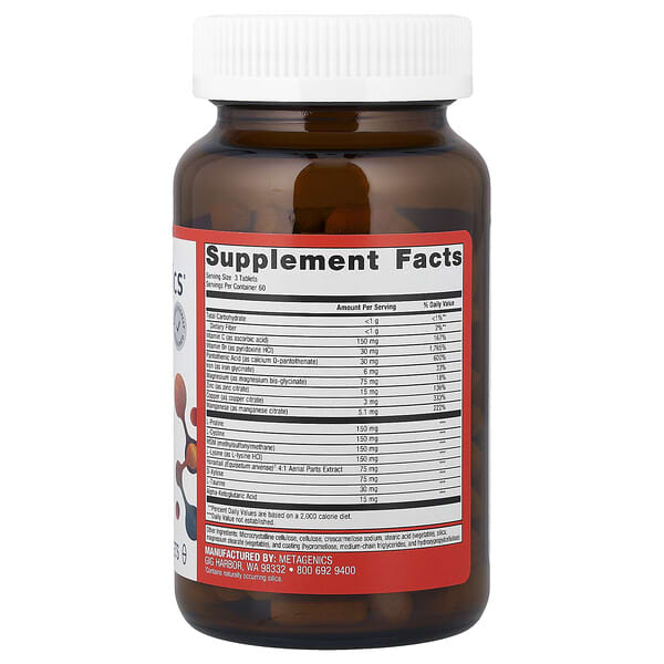 Alternative view of Metagenics, Collagenics®, 180 Tablets