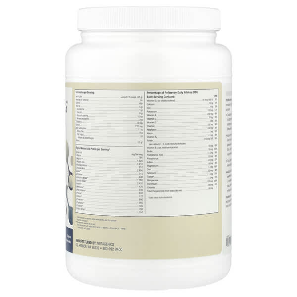 Alternative view of Metagenics, Medical Food, UltraMeal Advanced Protein®, French Vanilla, 1 lb 4.74 oz (588 g)