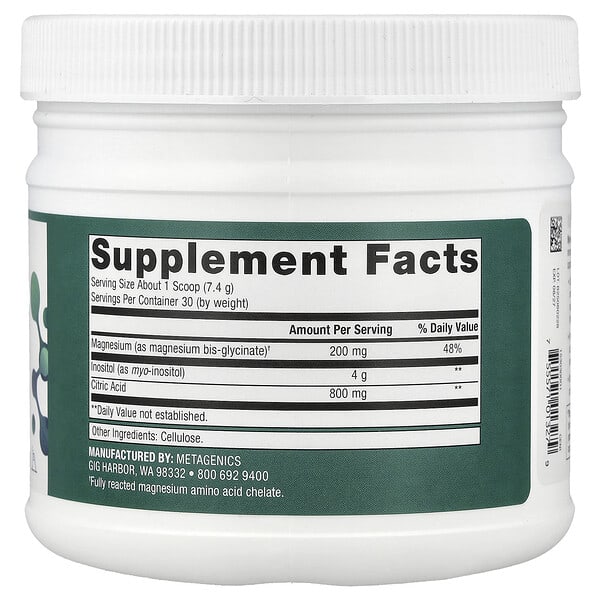 Alternative view of Metagenics, Myo-Inositol Plus, 7.8 oz (222 g)