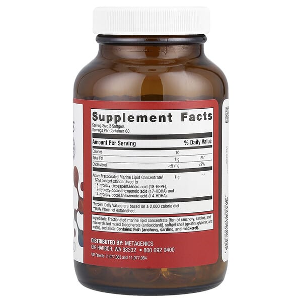 Alternative view of Metagenics, SPM Active®, Body & Joint Soreness, 120 Softgels