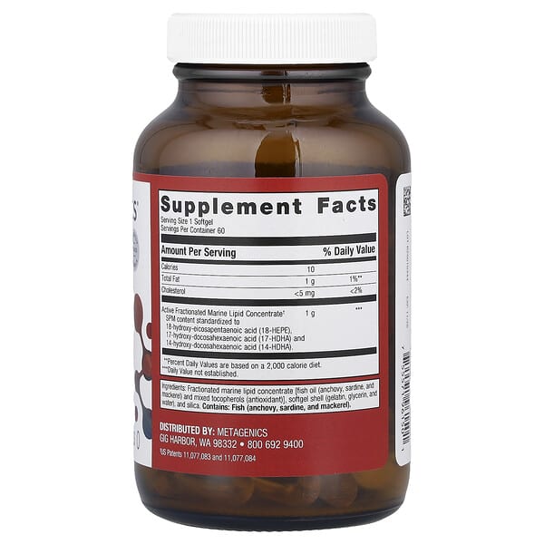 Alternative view of Metagenics, SPM Active® One Daily, 60 Softgels