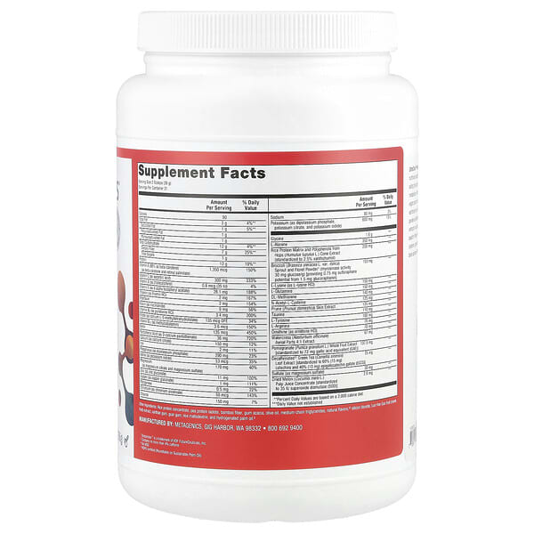 Alternative view of Metagenics, UltraClear® Renew Detox Powder, Vanilla, 26.67 oz (756 g)