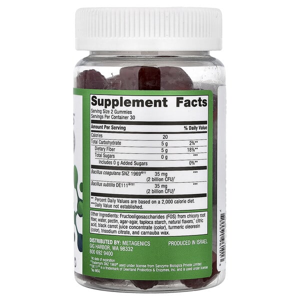 Alternative view of Metagenics, UltraFlora® 3in1 Daily Probiotic, Berry, 60 Gummies