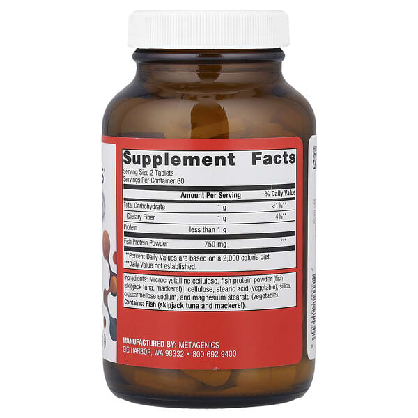 Alternative view of Metagenics, Vasotensin®, 120 Tablets