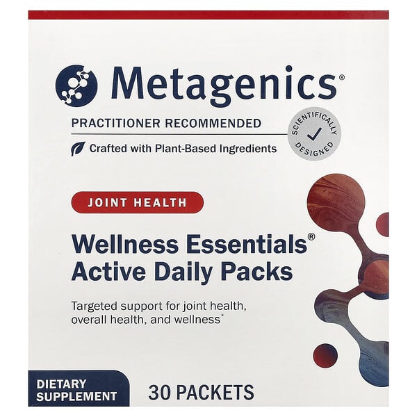 Metagenics, Wellness Essentials® Active Daily Packs, 30 Packets 4 Metagenics, Wellness Essentials® Active Daily Packs, 30 Packets