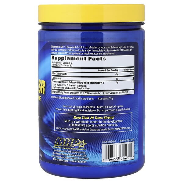 Alternative view of MHP, Glutamine-SR, 10.58 oz (300 g)