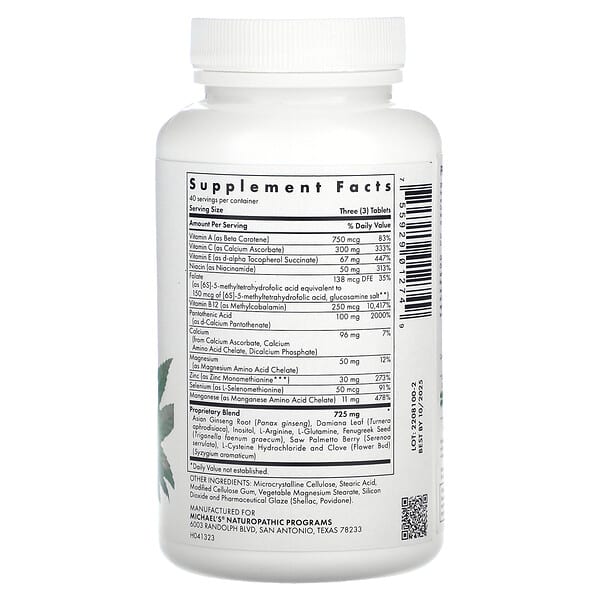 Alternative view of Michael's Health, Male Reproductive Factors, 120 Vegetarian Tablets